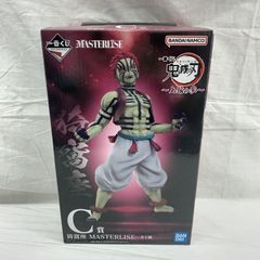 鬼滅の刃　一番くじ　上弦の参　C賞 猗窩座　フィギュア BANDAI SPIRITS◇フィギュア/一番くじ鬼滅の刃 上弦の参/C賞 猗窩座