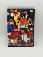 2026年最新】ジ・アウトサイダー dvdの人気アイテム - メルカリ