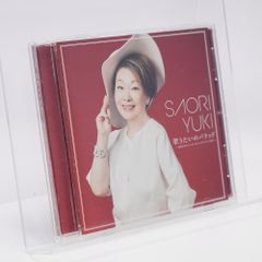 四季連祷 長生淳作品集 [CD] ヤマハ吹奏楽団,長生淳,堺武弥,ヤマハ