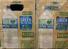 Item thumbnail for item 702bb462-0216-4f1d-bf8a-c9c9c0815077