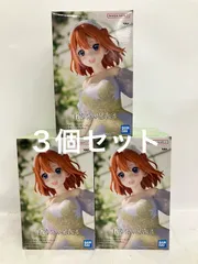 未開封 五等分の花嫁 中野四葉 フィギュア アニメ原画展ver. 3個セット LFJ139 f107