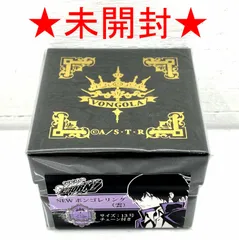 2026年最新】ボンゴレリング 雲の人気アイテム - メルカリ