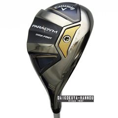 値下げ』キャロウェイXR FW・UT3本セット⭐︎レディース⭐︎ - メルカリ
