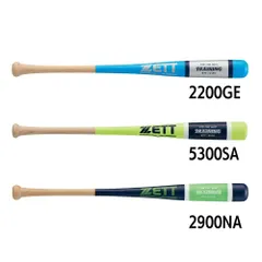 少年木製トレーニングバット ゼット 野球バット 80cm　ジュニア　トレーニングバット　ZETT BTT74380　★6000