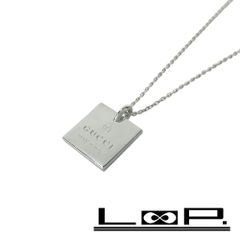 □新同□磨き済□ ティファニー オープンハート ピアス ラージ  