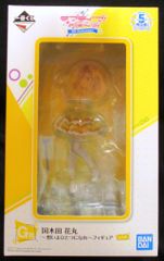 BANDAI SPIRITS 이치 반 쿠지 러브라이브! 선샤인!! 5th Anniversary G상국 기다 하나마루