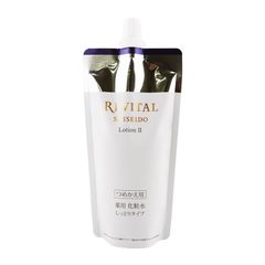 リバイタルローションセラム165ml つめかえ用 - メルカリ