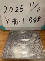 2025年最新】尾崎豊トレーディングカードの人気アイテム - メルカリ