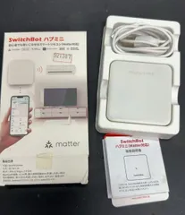 SwitchBot ハブミニ(Matter対応) W0202205  　　921387++
