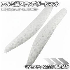 ワイズギア インチアップホイール用センターカバー 4D9マジェスティ SG20J ワイズギア インチアップホイール用センターカバー 4D9マジェスティ