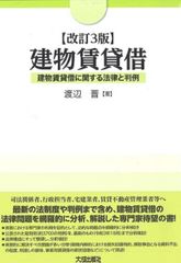 物理総整理 2023/2024 - メルカリ