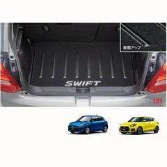 2025年最新】スイフトスポーツ zc33s スペアタイヤの人気アイテム