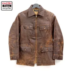 2025年最新】50s スポーツジャケットの人気アイテム - メルカリ