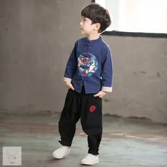 漢服 男の子 チャイナ服 子供 春秋中華服 コスチューム 学園祭 文化祭 イベント 衣装 撮影 唐装漢服 上下セット 2点セット トップス パンツ