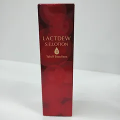 2026年最新】ヤクルト化粧品 ラクトデュウの人気アイテム - メルカリ