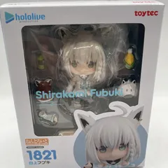 【中古】ねんどろいど 白上フブキ[90]