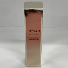 2025年最新】リフタントの人気アイテム - メルカリ