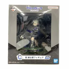 【中古】一番くじ C賞 凪 誠士郎フィギュア ブルーロック 存在の証明[10]