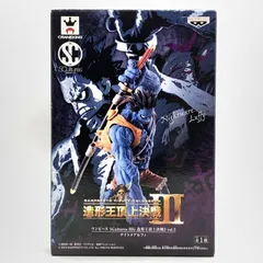 【中古】バンプレスト ナイトメアルフィ ワンピース SCultures BIG 造形王頂上決戦3 vol.3[10]