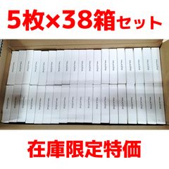 BTS Arirangアリラン アルバム CD 3形態×5=15枚 新品 未開封 - メルカリ