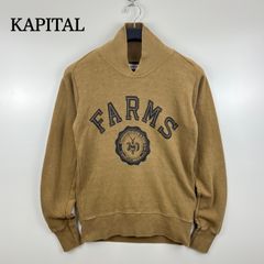 KAPITAL CAPITAL old archive FARMS logo sweatshirts S キャピタル Cタグ ロゴ スウェット トレーナー ショールカラー 希少 オールド アーカイブ