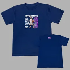 新品 バスケ Tシャツ ネイビー ドライ 半袖 バスケットボール メンズ レディース キッズ ジュニア ミニバス 速乾 サイズ 110 120 130 140 150 SS S M L LL 紺 enthusiastic