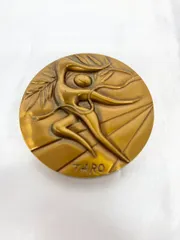 2025年最新】1972 オリンピック メダルの人気アイテム - メルカリ