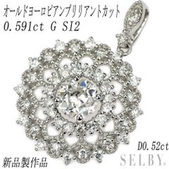 K18YG アコヤ真珠 ルビー ペンダントトップ 径約7.0mm - メルカリ