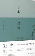 2026年最新】大西克礼の人気アイテム - メルカリ