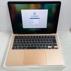 2025年最新】MacBooK air m1 ジャンクの人気アイテム - メルカリ