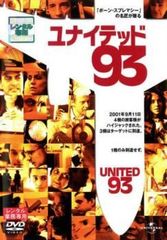 ○【中古】 推しの子 (6巻セット) [レンタル落ち] [DVD] - メルカリ 