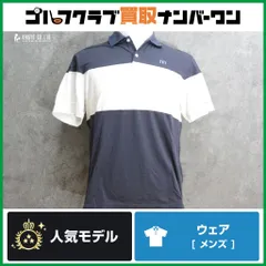 【男性用 サイズXL】トラヴィスマシュー Travis Mathew メンズ 半袖ポロシャツ ネイビー/ホワイト サイズXL ゴルフウェア