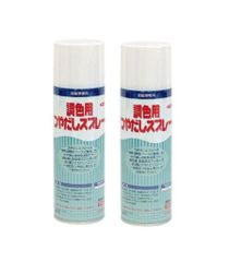 JAPAN BARS THERMO GUARD Silver 420ml - メルカリ