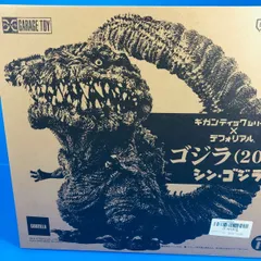 2025年最新】ギガンティック デフォリアル ゴジラの人気アイテム