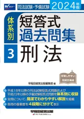 2025年最新】24時間以内に発送させていただきます。の人気アイテム