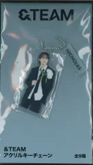 &TEAM NICHOLAS アクリルキーチェーン ニコラス