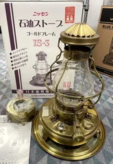 【骨董品】★日本船燈 ホワイトライト(昭和25年製)★木箱入り★ 骨董品】☆日本船燈 ホワイトライト(昭和25年製)☆木箱入り☆