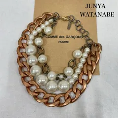 2025年最新】JUNYA WATANABE COMME des GARCONS ネックレスの人気
