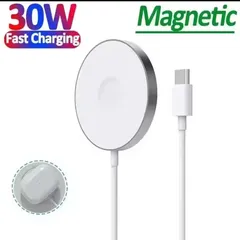 No.258 磁気安全充電 マグネット式 ワイヤレス充電器 急速充電 スマホ 熱対策