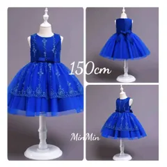 新品150cm♡ダークブルー　キッズドレス 　　発表会　 結婚式  キッズ  ドレス ロングドレス  ジュニア リンクガール  ワンピース  子供服  プリンセスドレス  ピアノ発表会  コンクール  結婚式  発表会  フォーマル  ウェディング