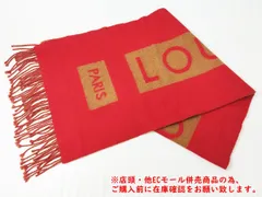 ※併売商品※◆中古美品◆LOUIS VUITTON【ルイヴィトン】マフラー カシミヤ ベージュ レッド メンズ レディース　M618