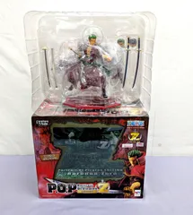 2025年最新】Portrait.Of.Pirates ワンピース EDITION-Z ロロノア