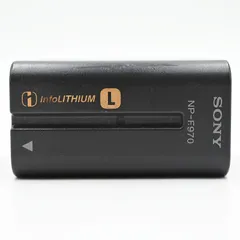 2025年最新】sony np-f970の人気アイテム - メルカリ