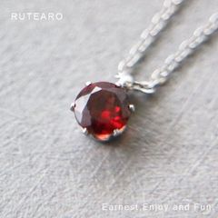 真紅の煌めきが心を奪う ガーネット ネックレス  ― ペンダント 1粒 一粒 赤 アクセサリー 1月 誕生石 誕生日 ステンレス シルバー 赤 つけっぱなし プチギフト 贈り物 ― 003003