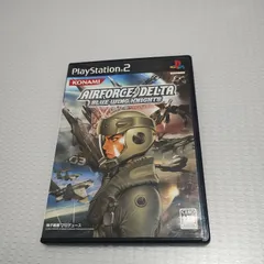 エアフォースデルタ BLUE WING KNIGHTS PS2