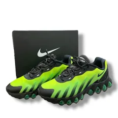 28.5cm NIKE AIR MAX DN8 AMD BLACK GREEN VOLT HQ4681-010