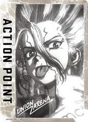 2025年最新】千空 アクションポイントの人気アイテム - メルカリ