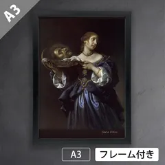 2025年最新】マドンナポスターの人気アイテム - メルカリ