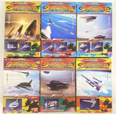 2025年最新】hdmウルトラ超兵器の人気アイテム - メルカリ