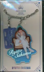 2025年最新】作間龍斗アクキーの人気アイテム - メルカリ